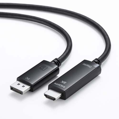 サンワサプライ 2.0m DisplayPort-HDMI変換ケーブル 8K対応 KC-DPHD8K20