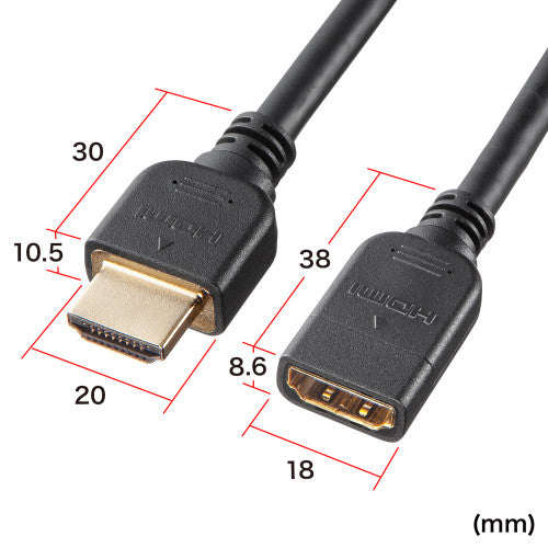 サンワサプライ 3.0m  ＨＤＭＩ延長ケーブル KM-HD20-UEN30