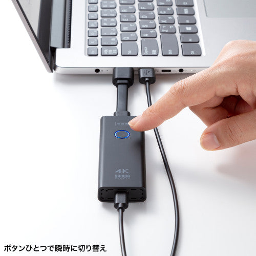 サンワサプライ [ﾜｲﾔﾚｽ] ＨＤＭＩｴｸｽﾃﾝﾀﾞｰ(HDMI接続用) VGA-EXWHD12
