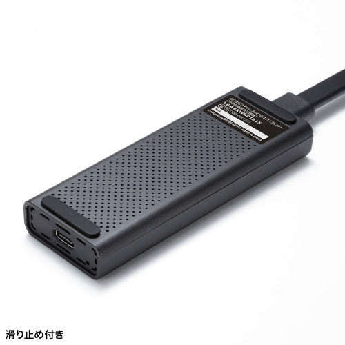 サンワサプライ [ﾜｲﾔﾚｽ] HDMIｴｸｽﾃﾝﾀﾞｰ(USB Type-C接続用) VGA-EXWHD12C