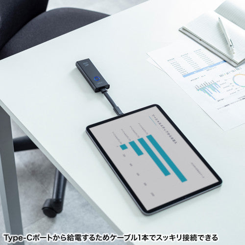 サンワサプライ [ﾜｲﾔﾚｽ] HDMIｴｸｽﾃﾝﾀﾞｰ(USB Type-C接続用) VGA-EXWHD12C