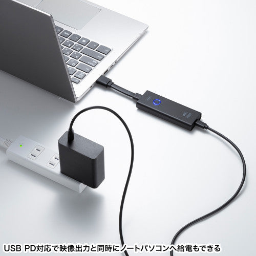 サンワサプライ [ﾜｲﾔﾚｽ] HDMIｴｸｽﾃﾝﾀﾞｰ(USB Type-C接続用) VGA-EXWHD12C
