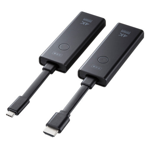 サンワサプライ [ﾜｲﾔﾚｽ] HDMIｴｸｽﾃﾝﾀﾞｰ(USB Type-C接続用) VGA-EXWHD12C