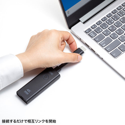 サンワサプライ [EA940PM-241・-242用] 送信機(HDMI接続用) VGA-EXWHD12TX