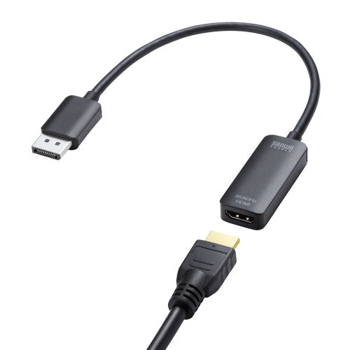 サンワサプライ [DisplayPort-HDMI] 変換ｱﾀﾞﾌﾟﾀｰ(HDR対応) AD-DP8KHDR