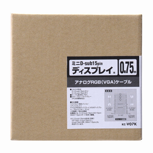 サンワサプライ 0.75m ディスプレイケーブル(複合同軸) KC-V07K