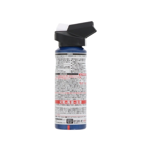 ESCO(エスコ) 125ml ヤブ蚊・殺虫剤(ヤブ蚊プッシュ) EA941B-118