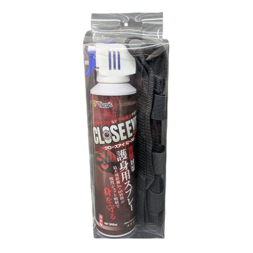 ヴィプロス（Vipros） 240ml 熊・害獣撃退スプレー(ﾎﾙｽﾀｰ付) VS404