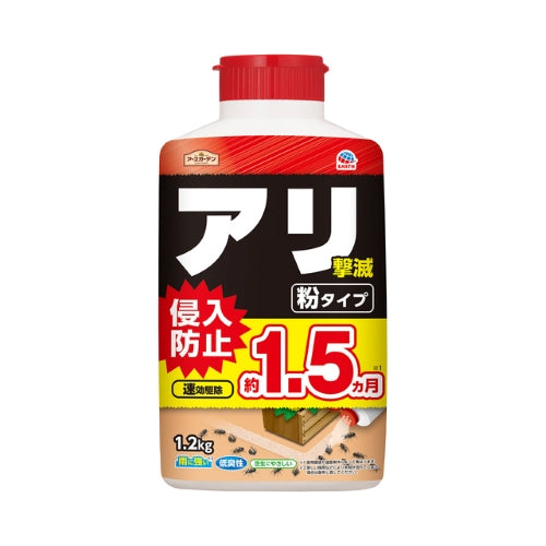 ESCO（エスコ） 1.2kg アリ・殺虫剤(ｱﾘ撃滅) EA941C-18