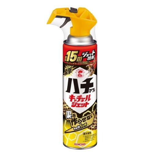 ESCO（エスコ） 510ml 蜂･あぶ用エアゾール(ﾊﾝﾀｰ) EA941E-71A