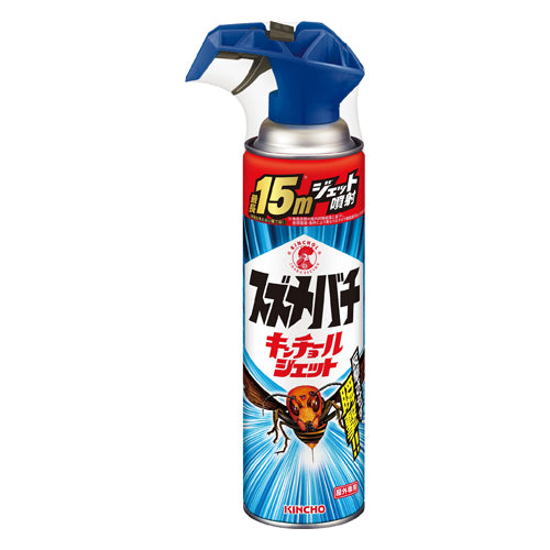 ESCO（エスコ） 510ml 蜂･あぶ用エアゾール(ﾊﾝﾀｰZ PRO) EA941E-72A