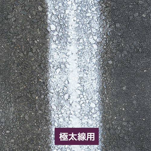 ESCO（エスコ） 400ml 道路線引スプレー(白･15cm幅/6本) EA942CA-18B