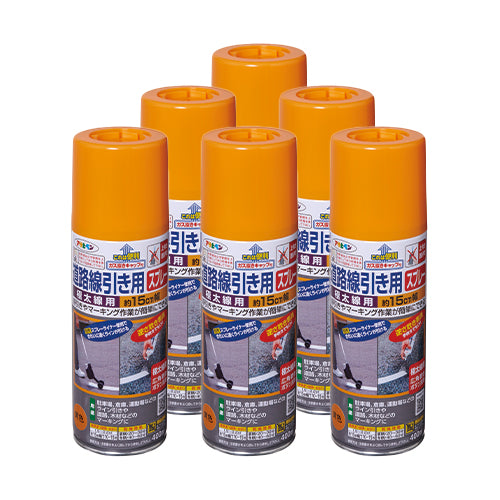 ESCO（エスコ） 400ml 道路線引スプレー(黄･15cm幅/6本) EA942CA-19B