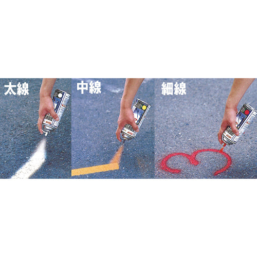 ESCO（エスコ） 400ml 道路線引スプレー(白･5cm幅/6本) EA942CA-8BA