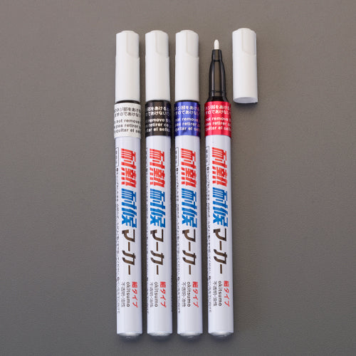 オキツモ ４本組[細字] 油性･耐熱耐候マーカーセット ※ESCOオリジナルセット品