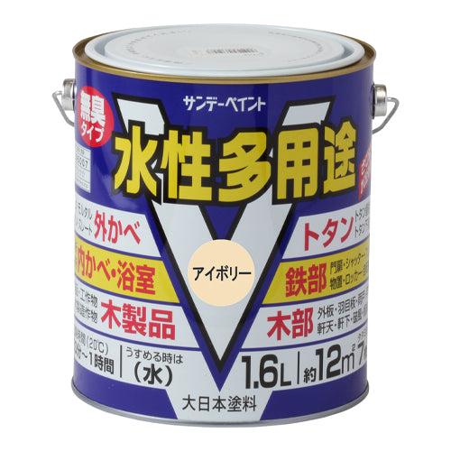 ESCO（エスコ） 1.6L [水性]多用途塗料(鉄･木部用/ｱｲﾎﾞﾘｰ) EA942EB-10C