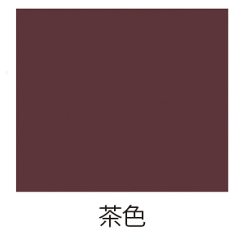 ESCO（エスコ） 1.6L [水性]多用途塗料(鉄･木部用/茶) EA942EB-12C