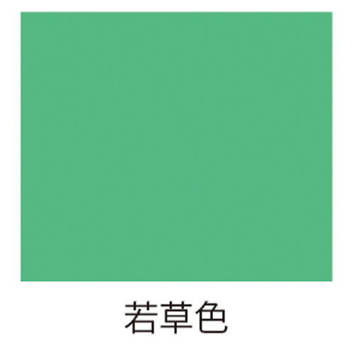 ESCO（エスコ） 1.6L [水性]多用途塗料(鉄･木部用/若草色) EA942EB-13C