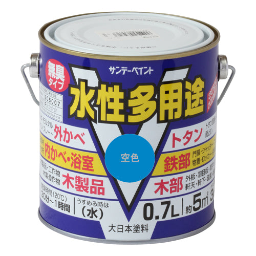 ESCO（エスコ） 0.7L [水性]多用途塗料(鉄･木部用/空色) EA942EB-14B