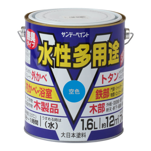 ESCO（エスコ） 1.6L [水性]多用途塗料(鉄･木部用/空色) EA942EB-14C