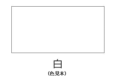 ESCO（エスコ） 0.7L [水性]多用途塗料(鉄･木部用/白) EA942EB-1B