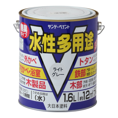 ESCO（エスコ） 1.6L [水性]多用途塗料(鉄･木部用/ﾗｲﾄｸﾞﾚｰ) EA942EB-9C