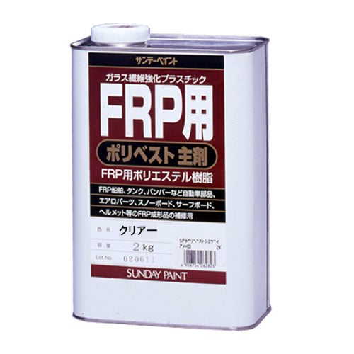 ESCO（エスコ） 2.0kg ポリエステル樹脂(FRP主剤/ｸﾘﾔｰ) EA942ES-18A