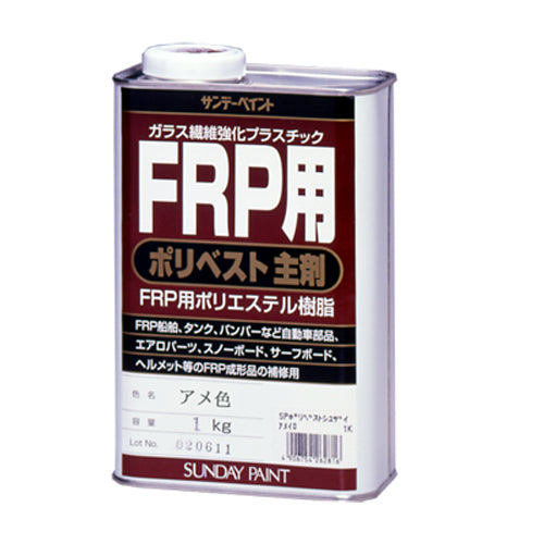 ESCO（エスコ） 1.0㎏ ポリエステル樹脂(FRP用主剤/ｱﾒ色) EA942ES-2A