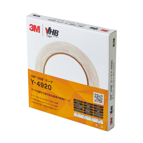 ３Ｍ 12x0.40mm/10m 構造用接合両面ﾃｰﾌﾟ(薄手) EA943VA-0A