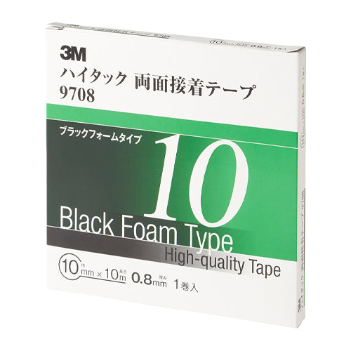 ３Ｍ 10mmx10m 両面テープ(0.8mm/自動車内外用) 9708