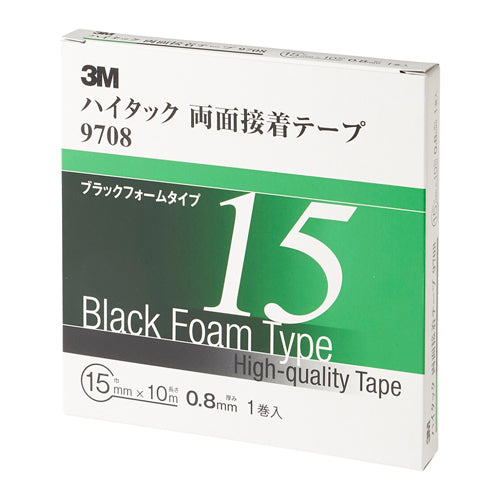 ３Ｍ 15mmx10m 両面テープ(0.8mm/自動車内外用) 9708