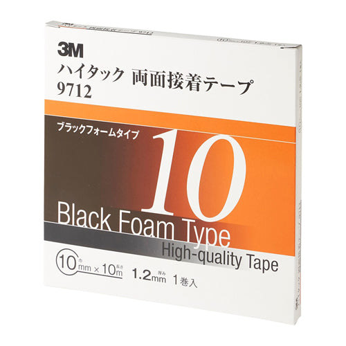 ３Ｍ 10mmx10m 両面テープ(1.2mm/自動車内外用) 9712