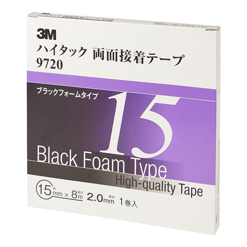 ３Ｍ 15mmx8m 両面テープ(2.0mm/自動車内外兼用) 9720