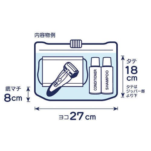 ESCO（エスコ） 270x180mm ｽﾗｲﾄﾞｼﾞｯﾊﾟｰ付保存袋( 8枚/ﾏﾁ付) EA944CP-23B