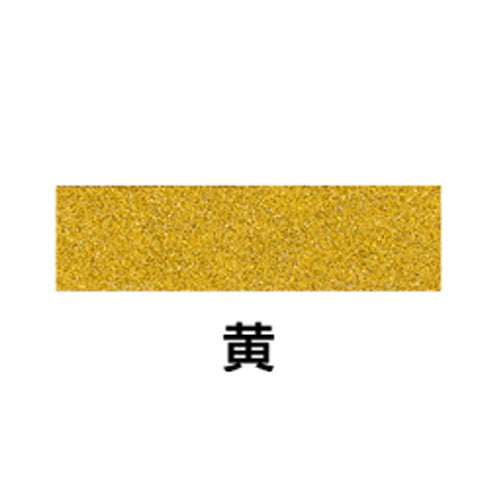 川口技研 35mmx 5m 滑り止めテープ(黄) OSU-Y