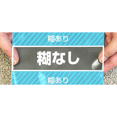 ダイヤテックス 100mmx20m 仮設コード固定用テープ(白) CK-06-WH