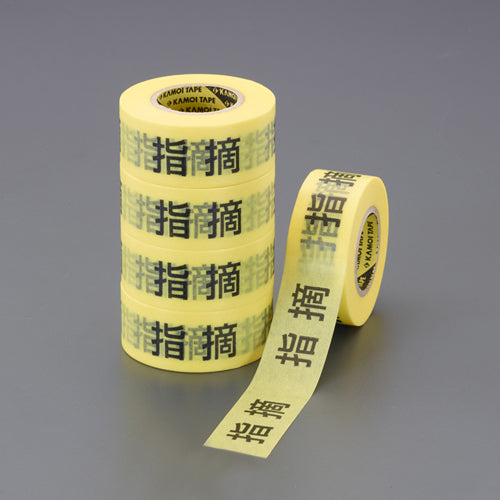 ESCO（エスコ） 24mmx18m 指摘テープ(和紙/5巻) EA944PF-36