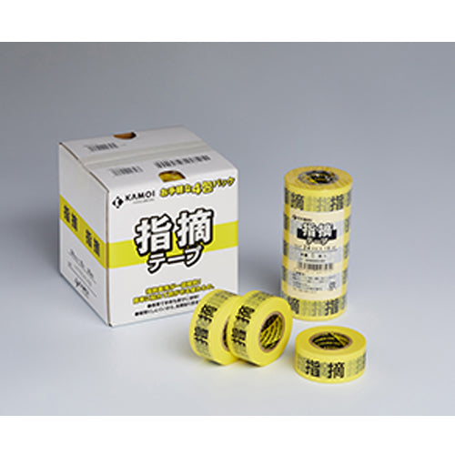 ESCO（エスコ） 24mmx18m 指摘テープ(和紙/5巻) EA944PF-36