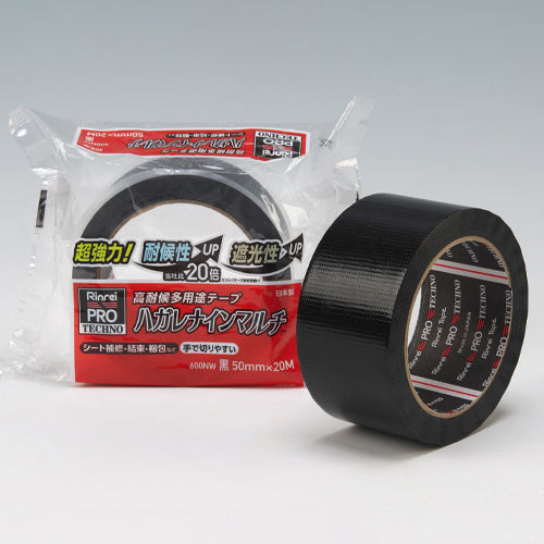 ESCO（エスコ） 50mmx20m 万能補修ﾃｰﾌﾟ(超耐候性/黒) EA944RR-43