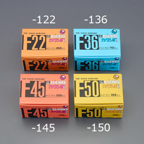 ESCO(エスコ) 1.47x50mm カクシ釘(450本) EA945VF-150