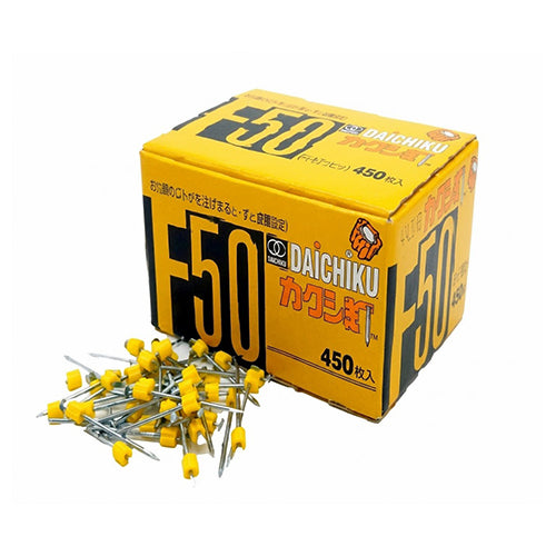 ESCO(エスコ) 1.47x50mm カクシ釘(450本) EA945VF-150