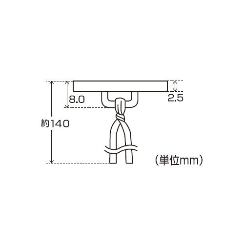 朝日電器（ELPA） 30x30x140mm ケーブルハンガー(5個) PE-401NH