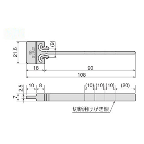 篠原電機 ダクト内整線具（10本入） ORW-89