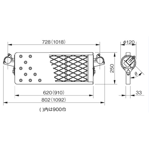 ESCO（エスコ） 250x620mm 自在ｽﾃｯﾌﾟ(全回転式/ｴｷｽﾊﾟﾝﾄﾞﾒﾀﾙ EA948TA-41