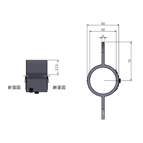 ESCO（エスコ） 48.6mm パイプジョイント(両締ﾎﾞﾙﾄ止金具) EA948TF-15A