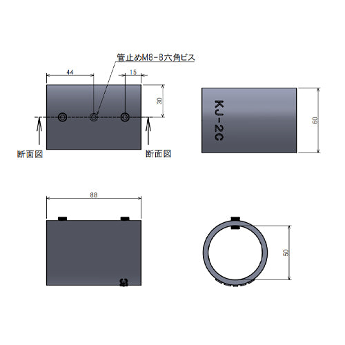 ESCO（エスコ） 48.6mm パイプジョイント(ﾊﾟｲﾌﾟ継ぎ) EA948TF-17A