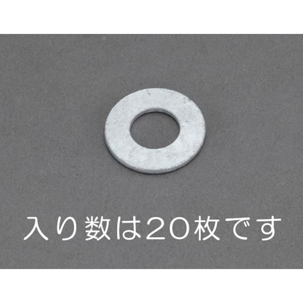 ESCO（エスコ） M16x32x2.6mm 平ワッシャー(どぶﾒｯｷ/20枚) EA949LX-916