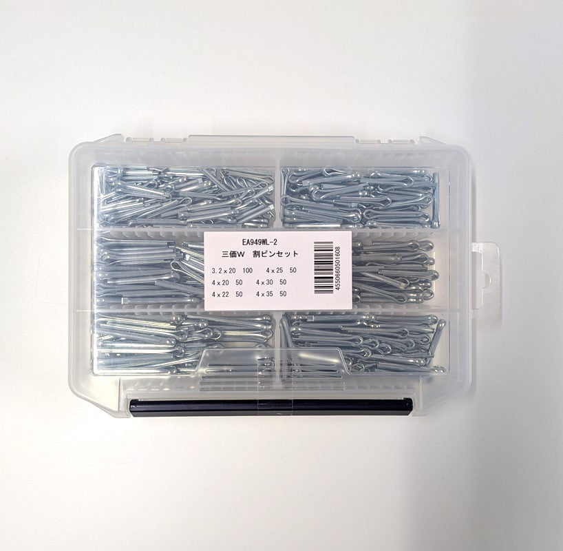 ESCO（エスコ） 割ピンセット(三価ﾎﾜｲﾄ) EA949WL-2