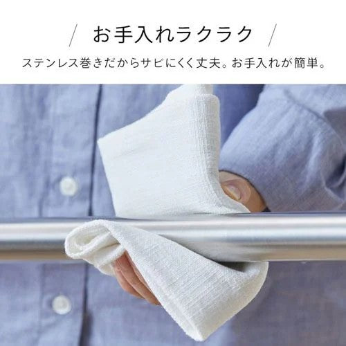 アイリスオーヤマ（IRIS OHYAMA） Φ29.4/2330-4000mm物干竿(伸縮/ｼﾞｮｲﾝﾄ式) SU-400CH