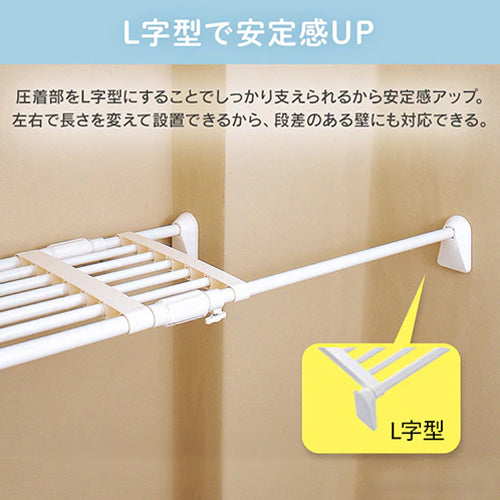 アイリスオーヤマ（IRIS OHYAMA） 1100-1900x330mm 伸縮突っ張り棚 H-J-W110R